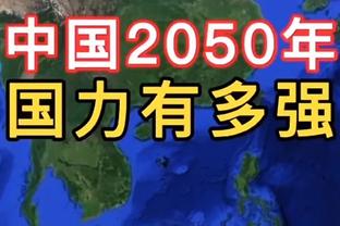 里程碑！本泽马成历史首位在4届世俱杯上均有进球的球员